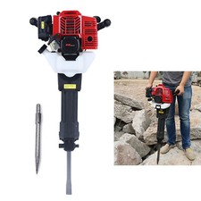52cc Demolition Jack Hammer Concrete Breaker Drill w/ 2 Chisel Gas-Powered US