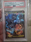 2025 POKEMON PHANTASMAL FLAMES SPECIAL ILLUSTRATION MEGA CHARIZARD X EX PSA 10