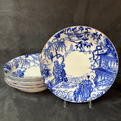 Royal Crown Derby Porcelain MIKADO BLUE Coupe Soup Bowl (Smooth) 7 1/2 Inches