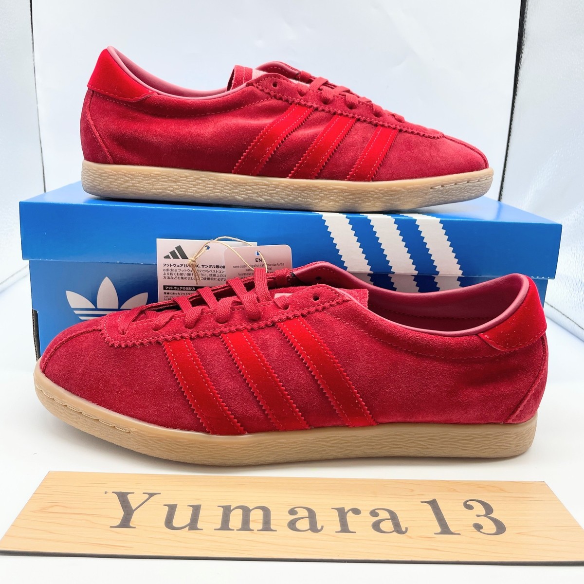 adidas Originals Tobacco Team Victory Red JP9653 Men's Size | eBay