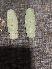 2 Cyclinder Jade Beads