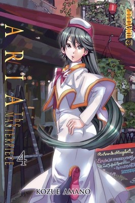 Aria: The Masterpiece, Vol. 4
