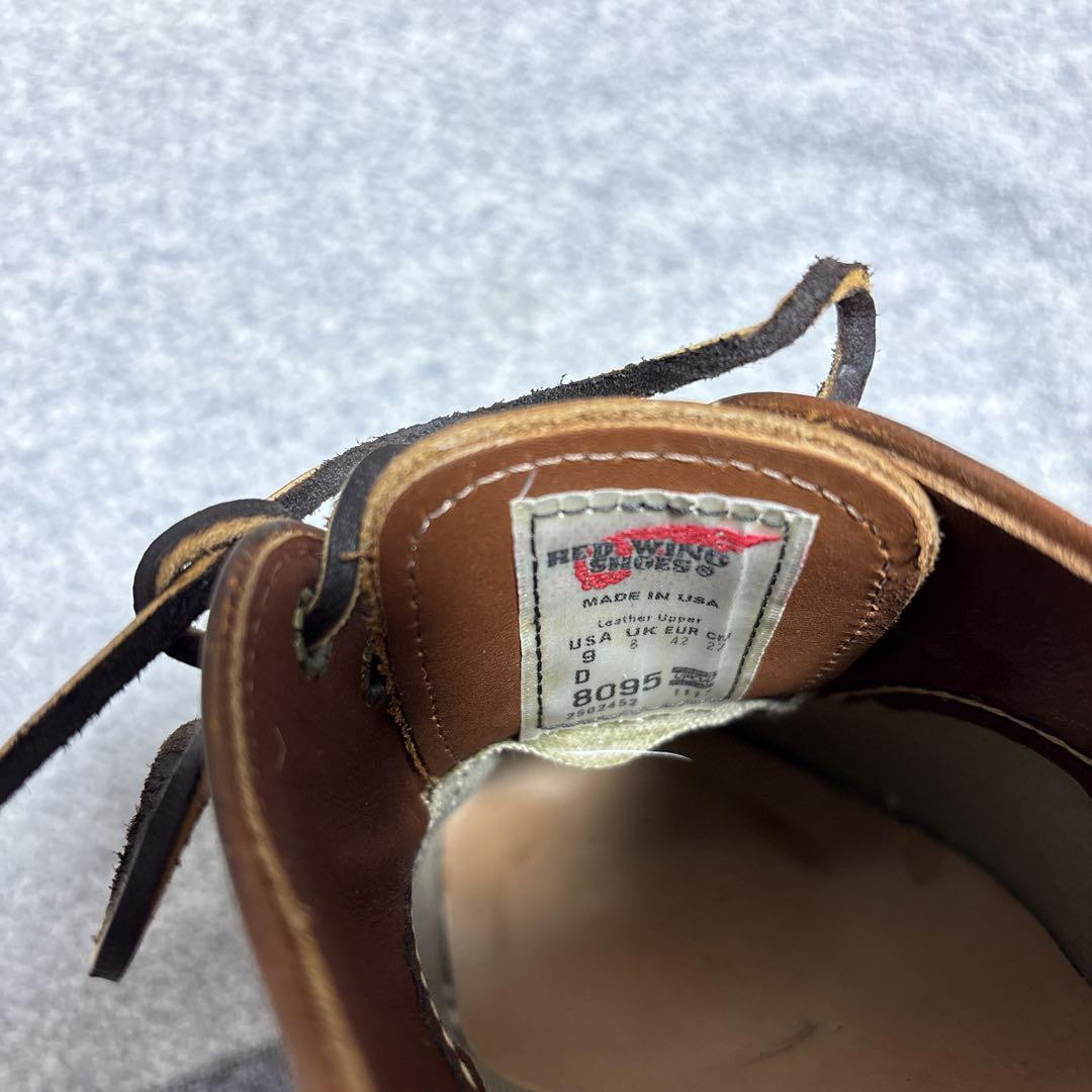Red Wing Boots 8095 Oxford Boots US:9D Leather Brown 039512d Red Wing Boots 8095 Oxford Boots US:9D Leather Brown 039512d