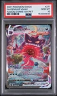 Sword & Shield Fusion Strike Gengar VMAX 271/264 Alternate Art PSA 10