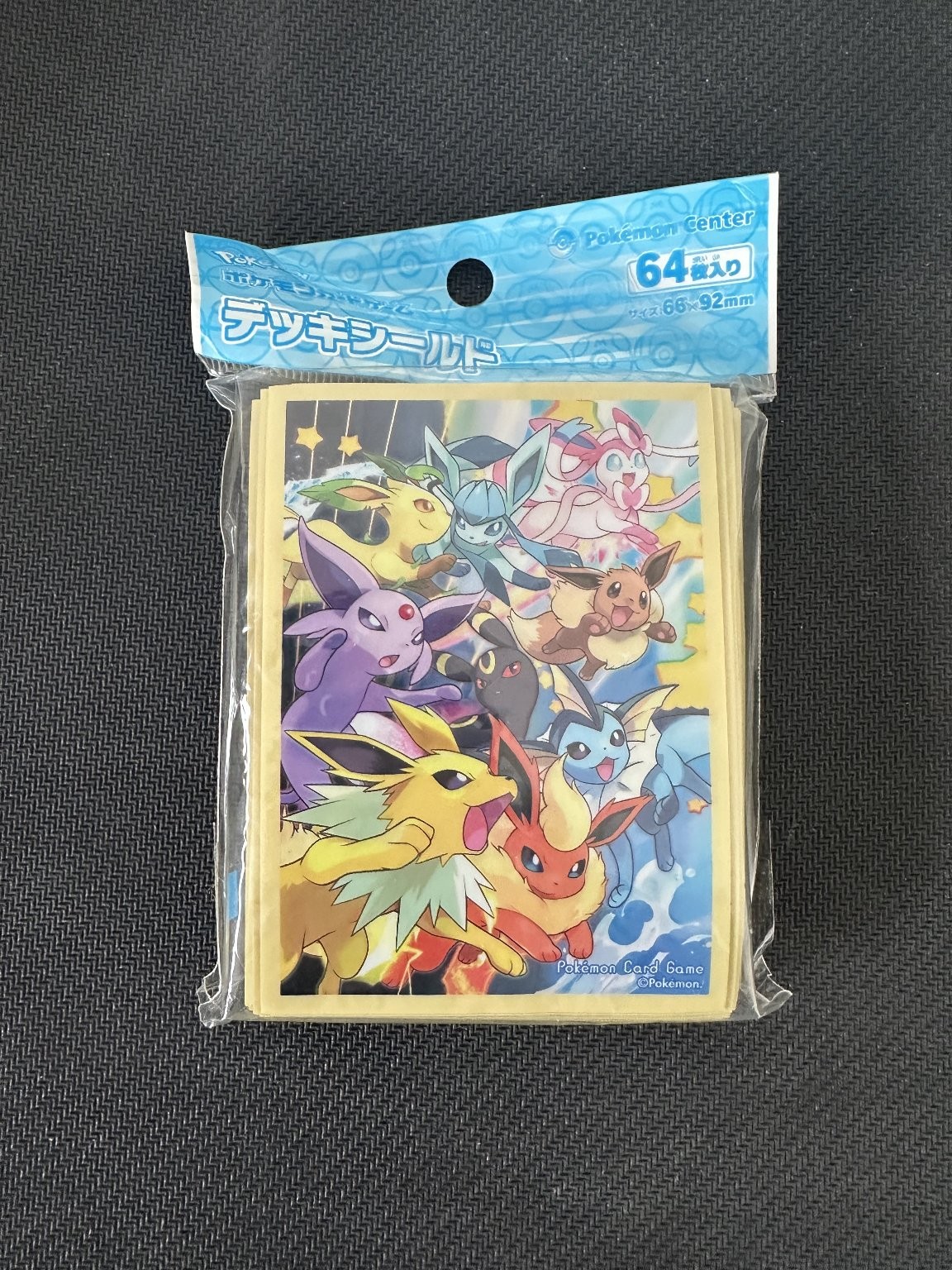 Pokemon Center Dash Eevee Ver.2 Eeveelutions CCG Card Sleeves 64ct 66x92mm