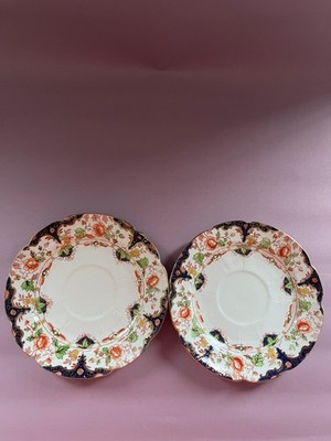 Paar antike Herzogin Fine Bone China Imari Stil Teller - E & B.L. England