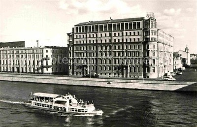 Moscow Moskva Hotel Bucharest 