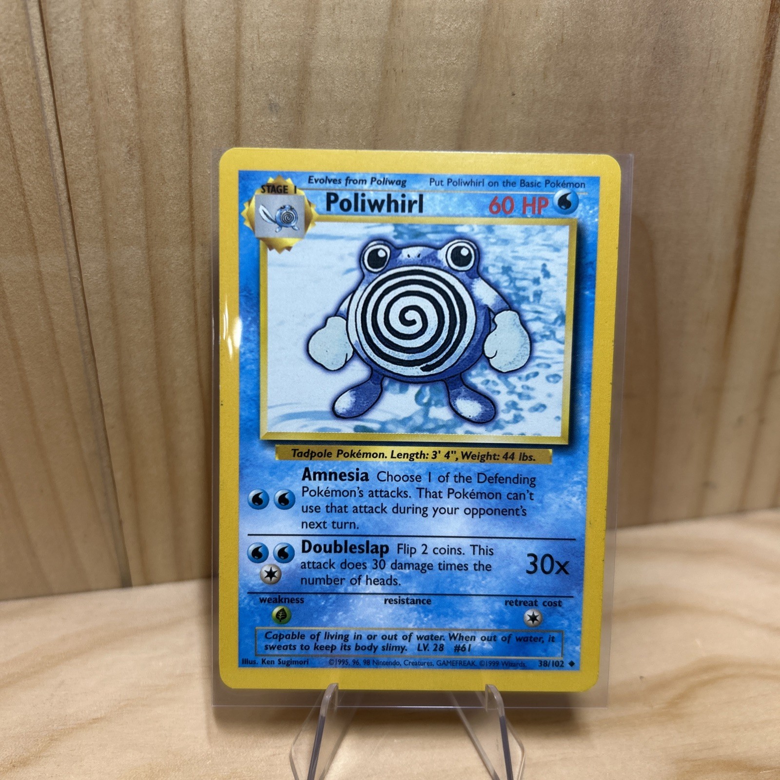Pokémon TCG Poliwhirl Base Set Regular 38/102 (uncommon) 1999 LP