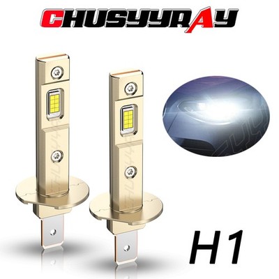 2X H1 LED Headlight White Light Lamp High/Low Beam 12V 6000K Bulb 55W