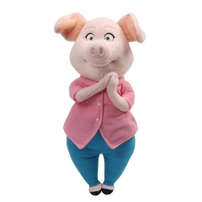 GUND Sing Rosita Plüschtier offiziell lizenziertes 12,6 weiches Stofftier