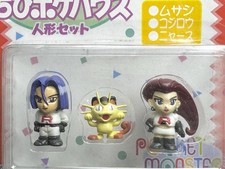 Pokemon Chibi Poke House TOMY Mini Figures Jessie James Meowth NIB Sealed