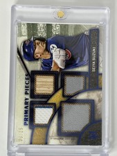 2025 Topps Museum Collection - Primary Pieces Quad Relics Seiya Suzuki /25 Cubs