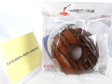 Half Dipped Chocolate Donut Keychain - Japanese Fake Food Sample Replica