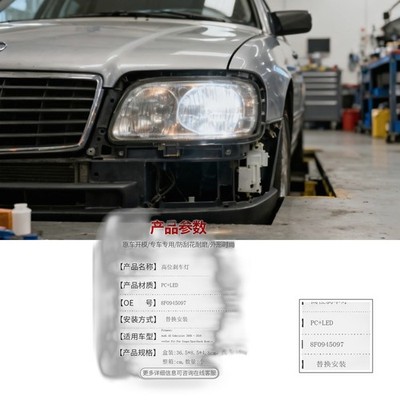 Brake Light Suitable for Audi A5 Cabriolet 2009-2016 High Level Stop Signal Lamp