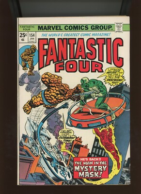 (1975) Fantastic Four #154: BRONZE AGE! (7.5/8.0)