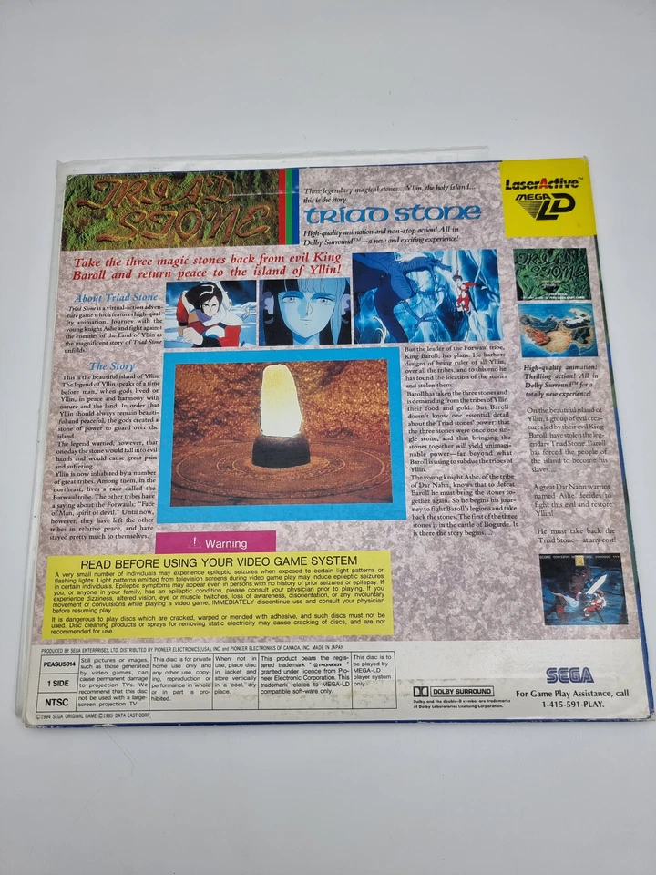 Triad Stone Mega LD Laseractive Pioneer USA Version Used Tested - Image 2 of 4