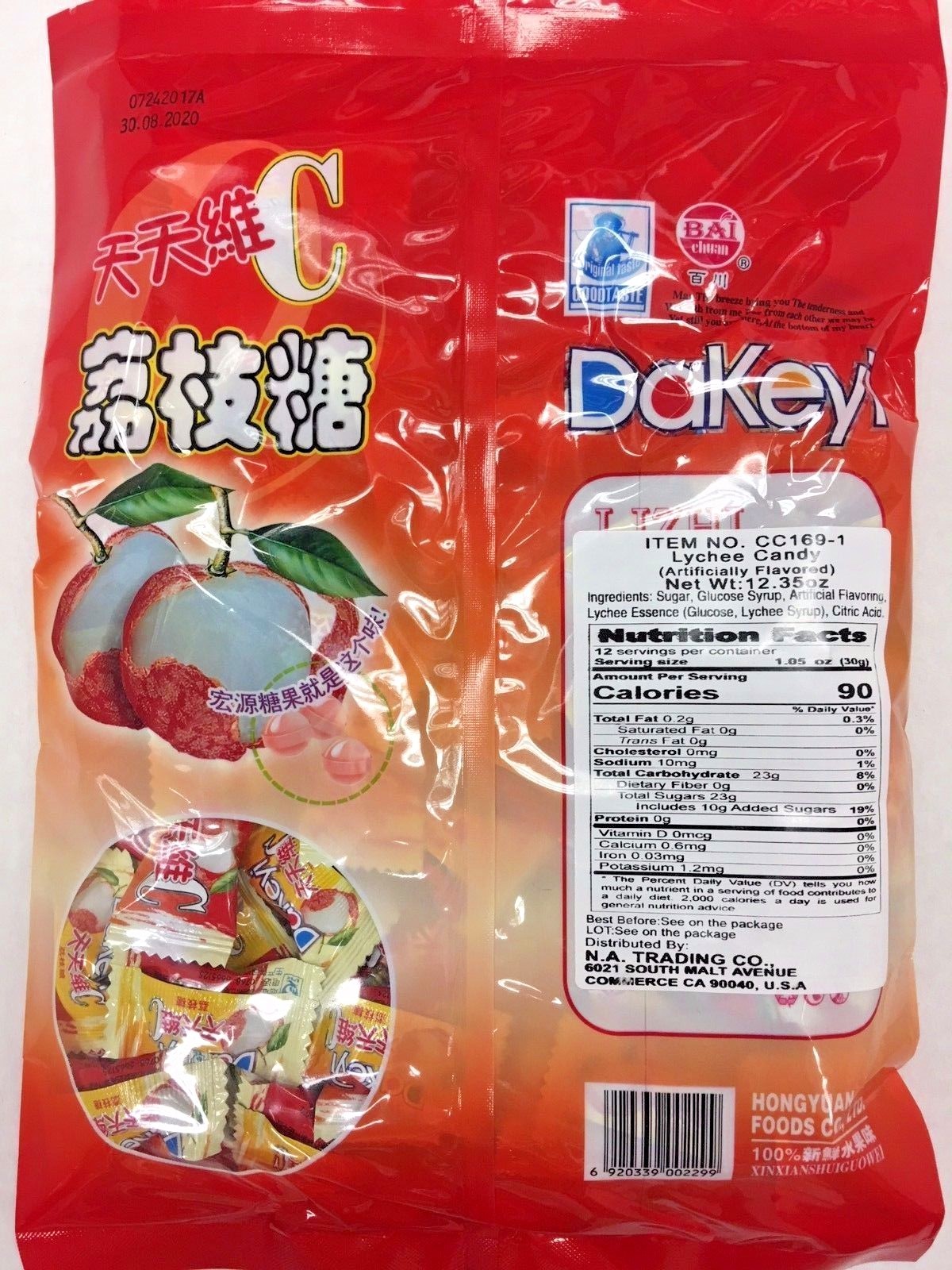 10 Bags of Lychee Hard Candy, by Hong Yuan 12.35 oz Fast Shipping eBay