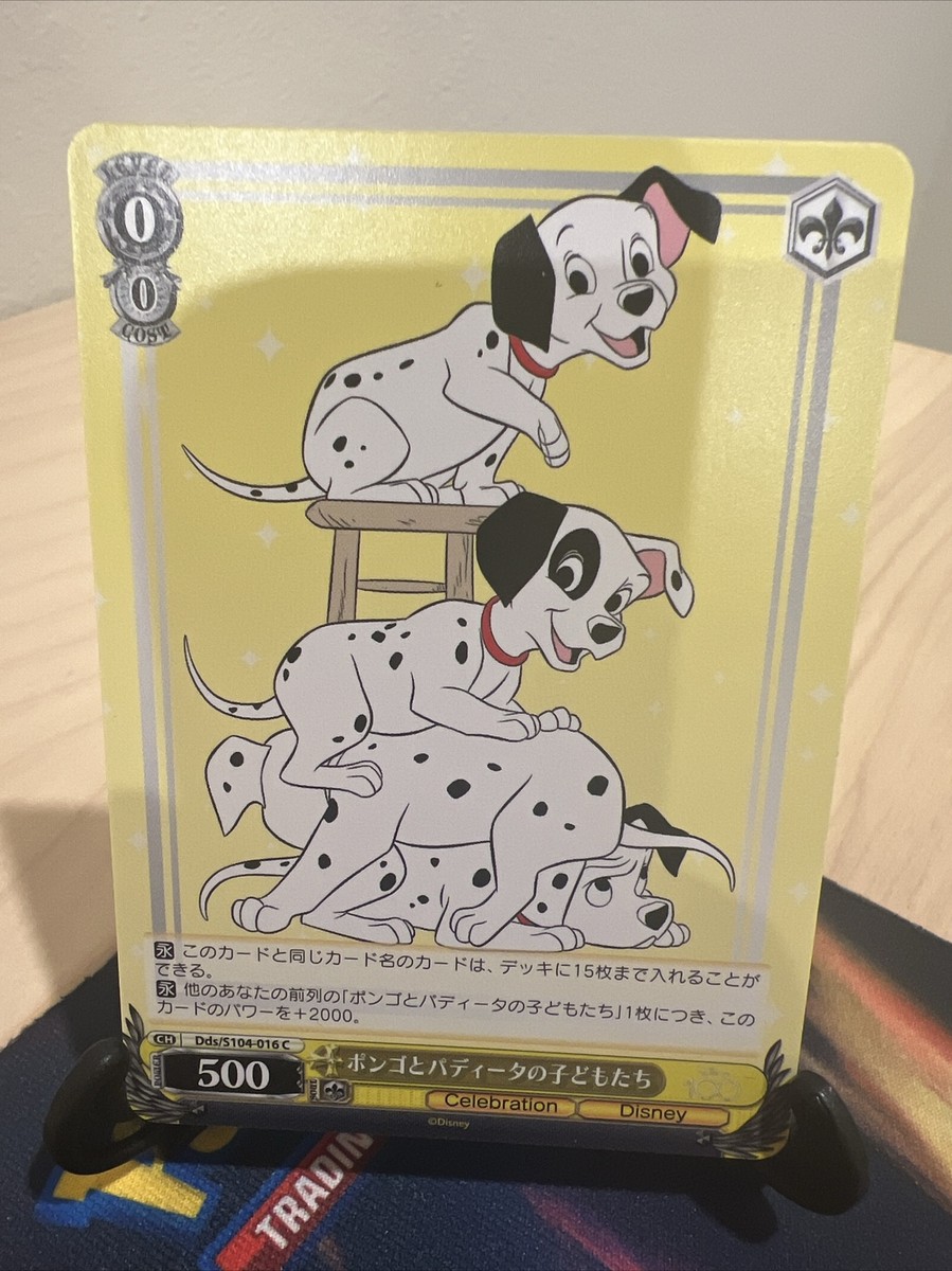 Japanese Weiss Schwarz Disney 100 101 Dalmatian's Dds/S104-016C | eBay