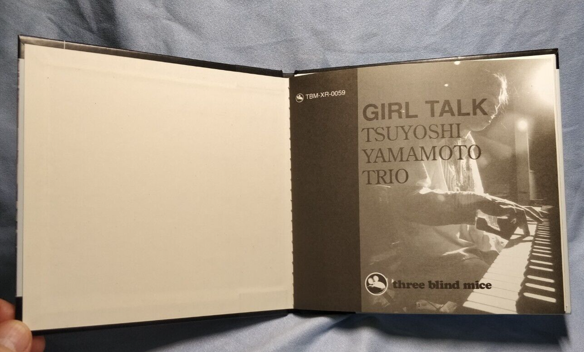 Three Blind Mice - Tsuyoshi Yamamoto Trio - Girl Talk (CD) 山本剛 