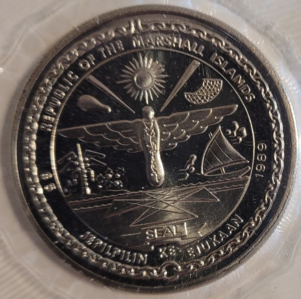 First Men On The Moon Apollo 11 $5 Commemorative Coin 1989 | eBay