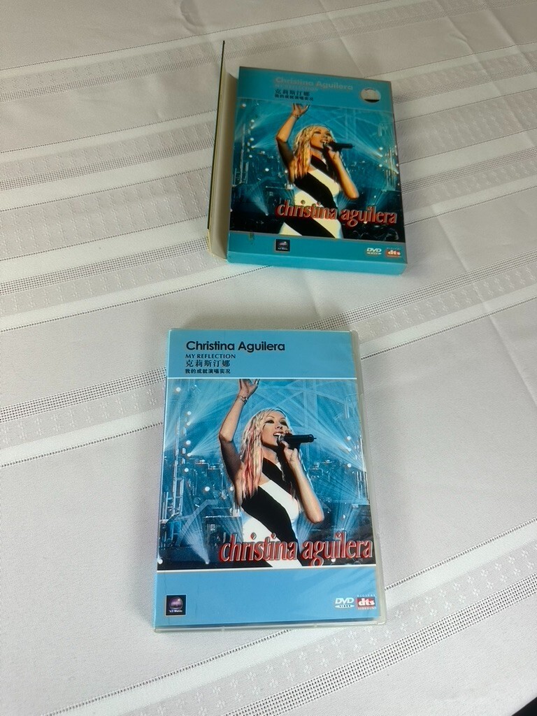 Christina Aguilera My Reflection Live Concert China First