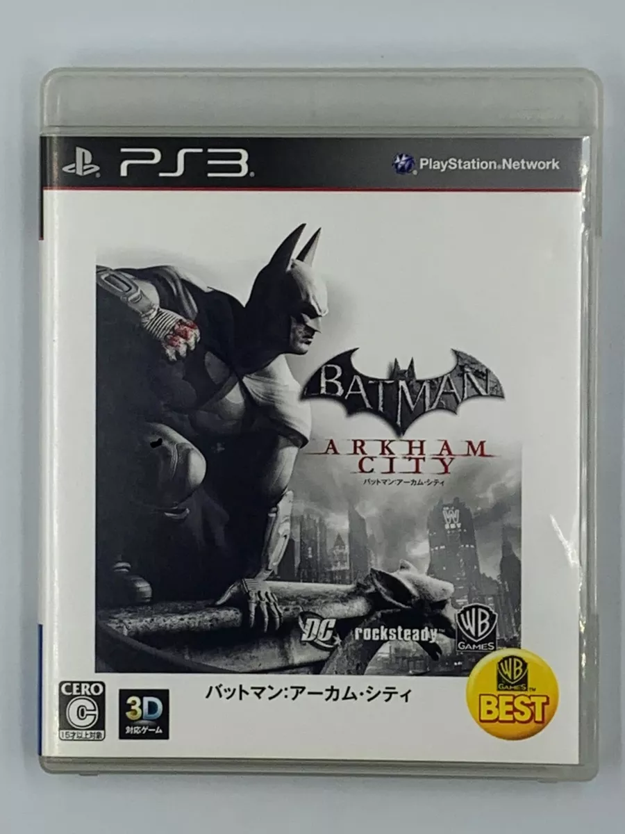 Batman Arkham City Ps3