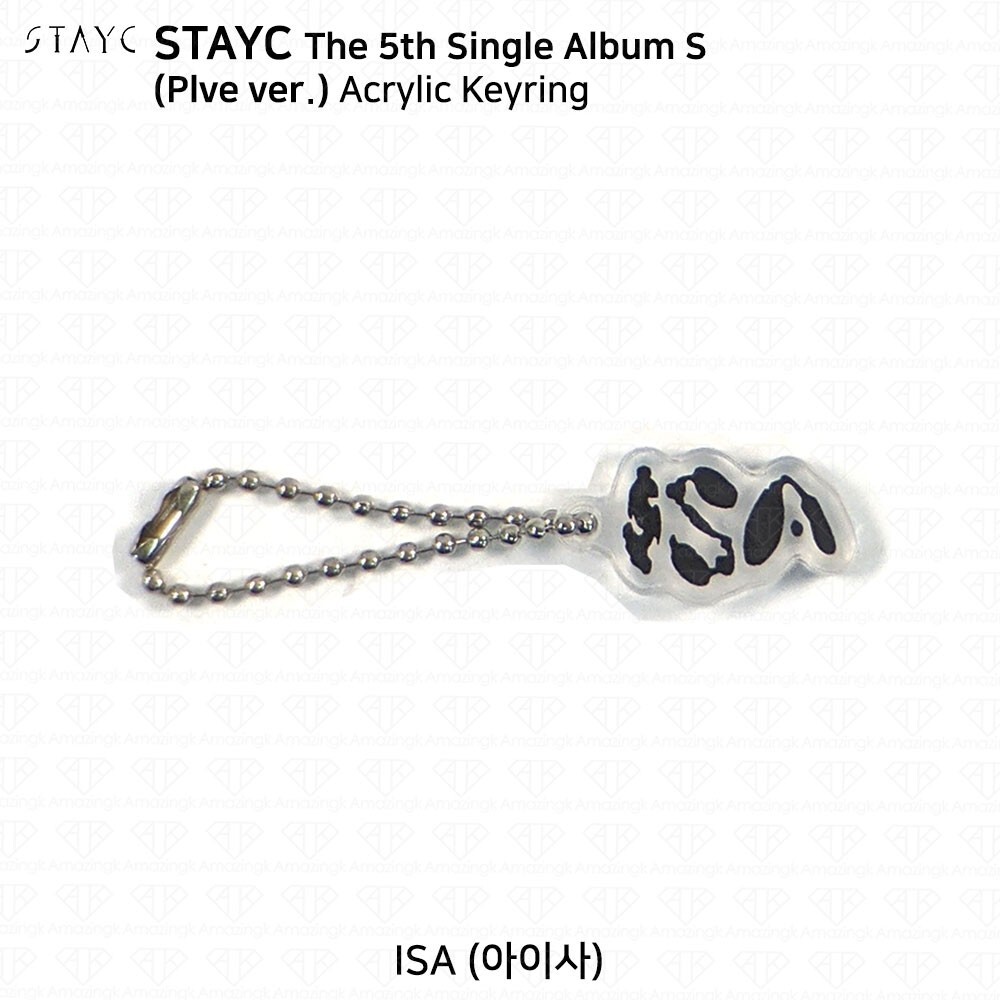StayC The 5th single Album S Plve ver Official Photocard Acylic