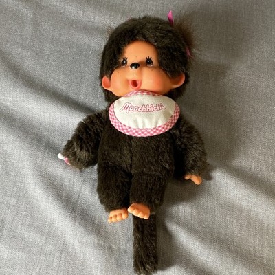 Sekiguchi Monchhichi Monkey Plush Doll w/ Pink Bib, Small 6-14in 2010
