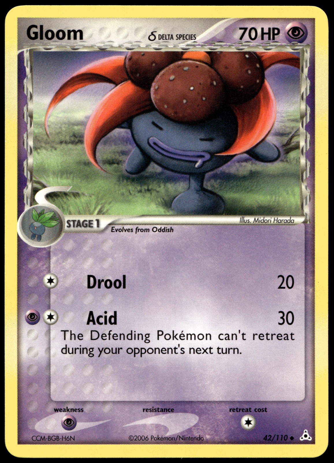 Gloom (Delta Species) Uncommon Holon Phantoms 42/110 NM