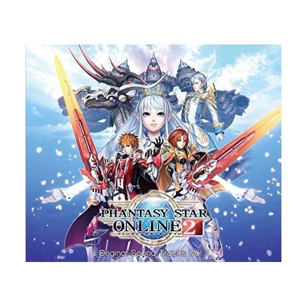 [CD] Fantasy Star Online 2 Sound Track Vol. 7 Official Collectible Exclusive
