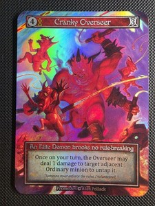 アンシーリー・コート・キュリオ Sorcery Tcg Curio 超レア Sorcery Curio | eBay