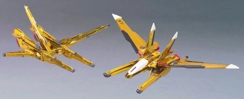 HCM-Pro 42 Akatsuki Gundam Complete Set Mobile Suit Gundam SEED DESTINY - Image 3 of 4