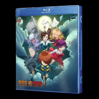 Gegege no Kitarou Blu-Ray (Eng Sub)