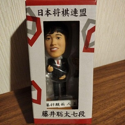 Sota Fujii 7th Dan Bobblehead Doll