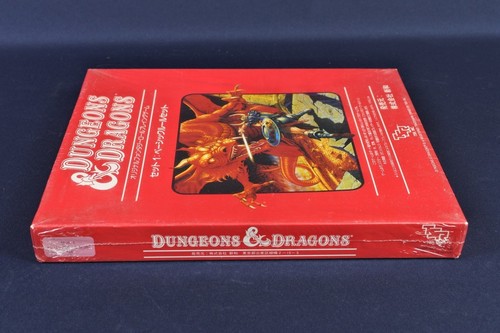 D&D Dungeons & Dragons Basic Rules Set 1 TSR Vintage Japanese Version Unopened - Picture 4 of 16