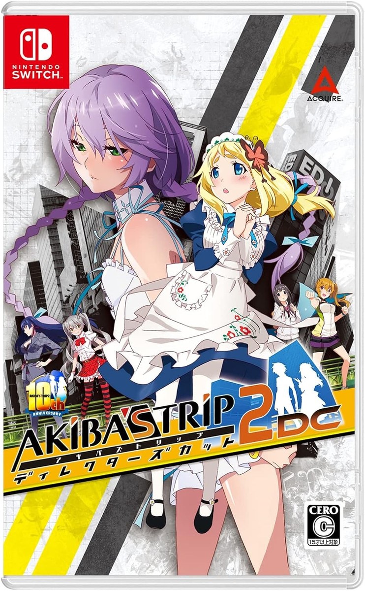 Switch] AKIBA'S TRIP2 Director's Cut | eBay
