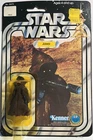 Original Star Wars Jawa 12 back 1977 Kenner action figure Re-sealed Mint On Card