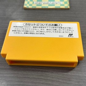 Super Mario Bros 3 Famicom Nintendo Japan CIB NTSC-J