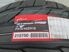Nitto 215750 Nt555g2 Street Tire P31540zr18 New Free Ship