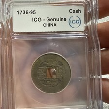 China Cash Coin 1736–1795 – Qianlong Tongbao – ICG Genuine – Qing Dynasty