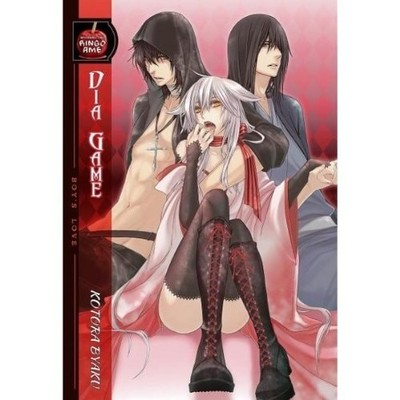 Dia Game, Byaku, Kotora, Very Good Book