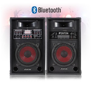 600 watt bluetooth speaker