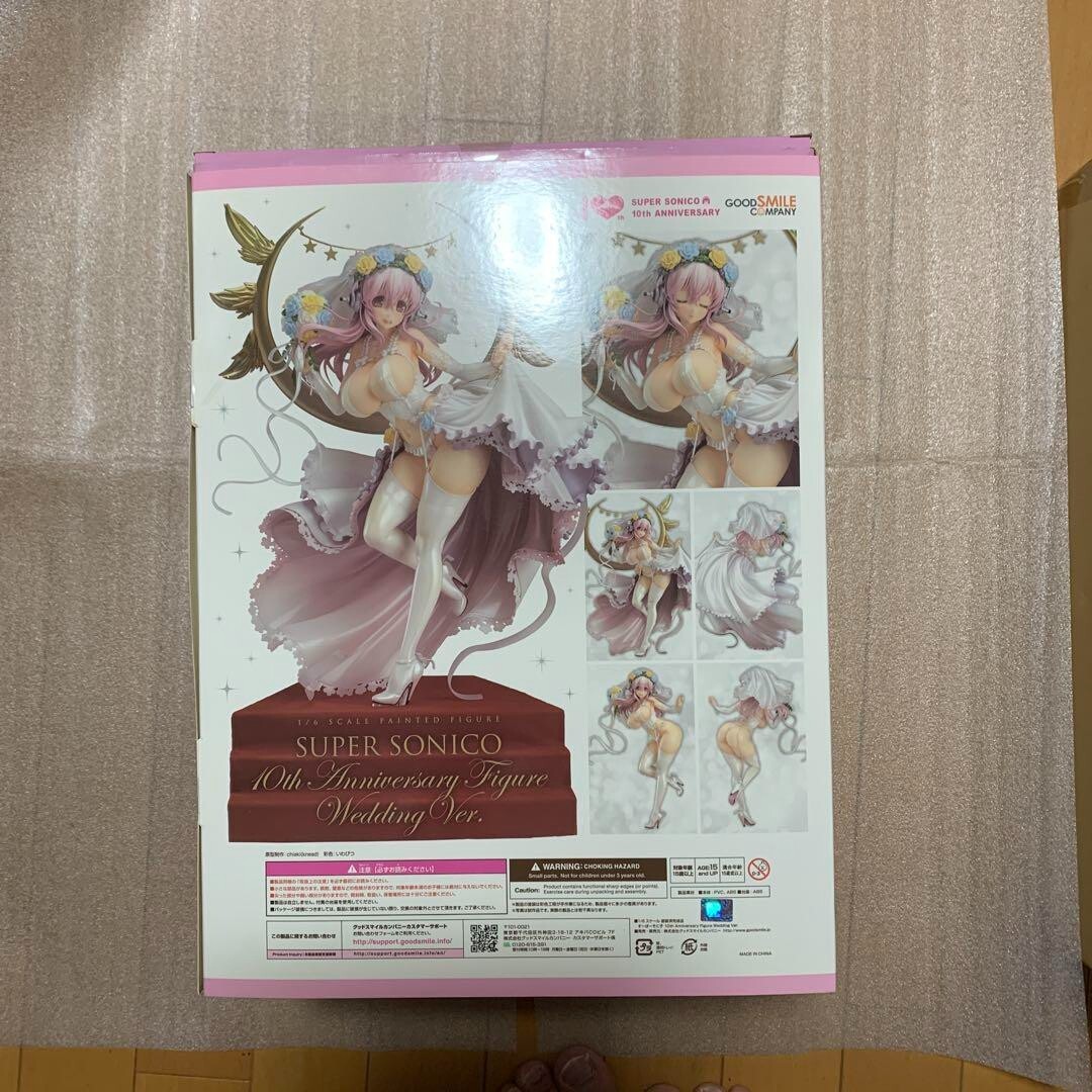GOOD SMILE COMPANY Super Sonico 10th Anniversary Figure