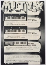 Multivox MX-20 Pianoforte Elettrico MX-2000 Sintetizzatore Pubblicità 1978 CLIPPING JAPAN ML 4A