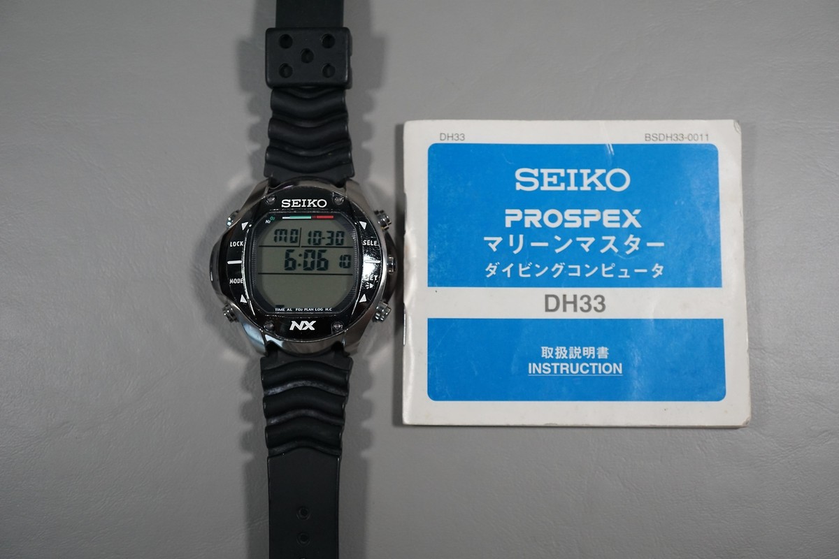 セイコー マリーンマスター ダイビングコンピューター チタン ラバー