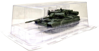 James Bond - GE Fabbri - Goldeneye - Char Russe T55 (neuf