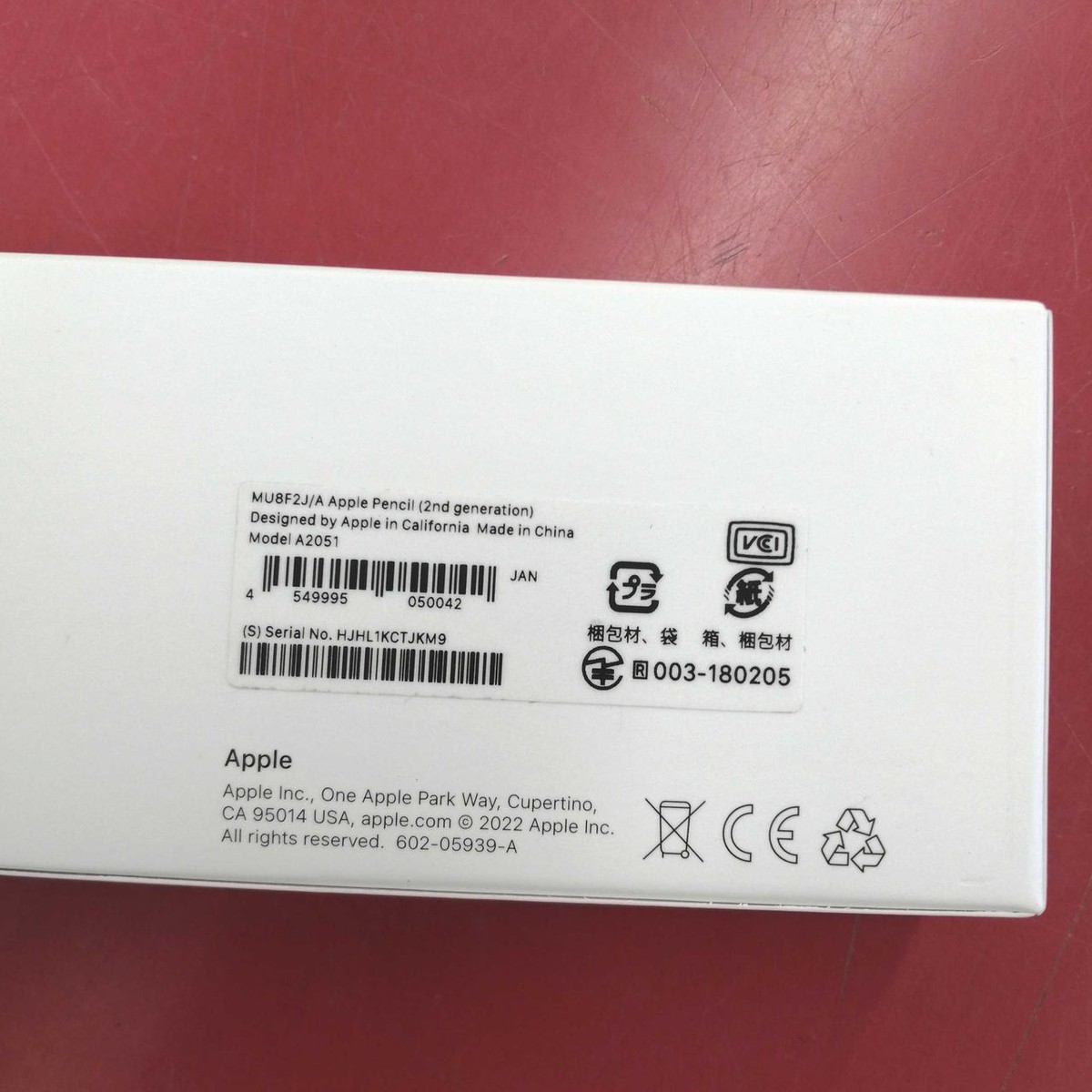 Apple Pencil 2nd Generation MU8F2J/A Good Condition Used | eBay