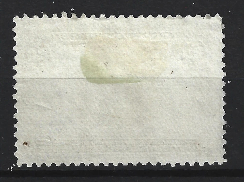 Canada 1908 #103 Quebec Tricentenary Issue - Fine used - Image 2 of 2