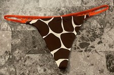 NWT VICTORIA'S SECRET S GIRAFFE SATIN SMOOTH LACE VINTAGE RARE V STRING PANTIES
