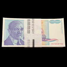 Original Bundle of 100 Yugoslavia 500 Million Dinara 1993 UNC Banknote Currency